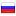 infogangster.ru server is located in Russia